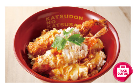 海老フライ丼