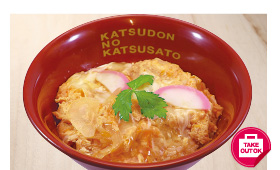 たまご丼