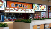 MEGAドン・キホーテ豊橋店 店舗写真