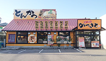 豊田宮町店 店舗写真