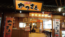 台中大遠百店 店舗写真